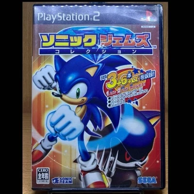 Sonic Gems Collection PS2 Action DVD-ROM Used No Damage Japan rr8 - Image 1 of 4