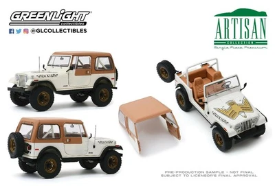 Dixie's 1979 Jeep CJ7 Dukes of Hazzard 1:18 Scale Greenlight 19065 New - Image 1 of 4