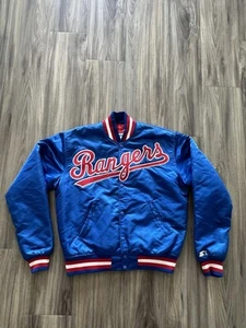 Vintage MLB 80s Starter Texas Rangers Satin Bomber Snap Up Jacket M Made In USA - Picture 1 of 16