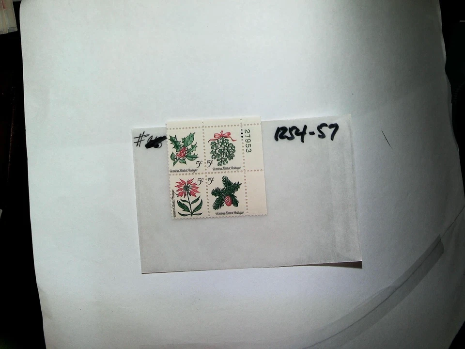 U. S. Plate Block - Scott 1254-57 - Christmas 1964 - comb. shipping! - Image 1 of 1