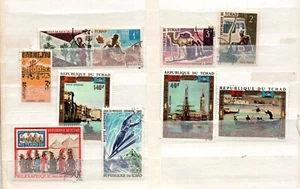 Yanstamps: Chad stamps collection set#2 - Picture 1 of 1