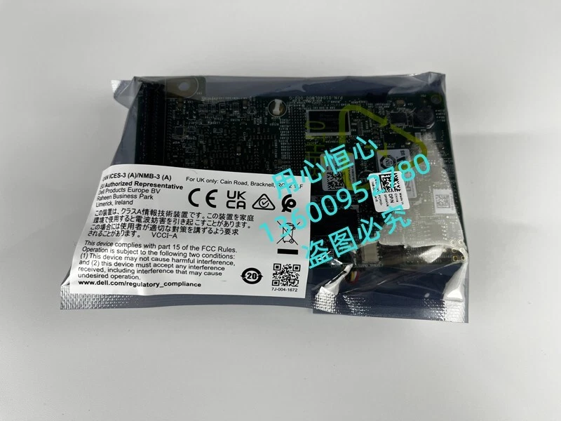 NEW Dell VRTX PERC8 Mini SAS RAID Controller Card 6GB/s w/ Battery 0P3WV4 P3WV4 - Image 1 of 4