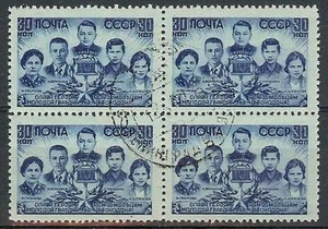 Russia 1944 Sc# 915 WWII World War II Komsomol heros block 4 NH CTO - Picture 1 of 1