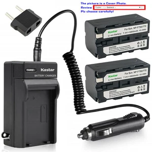 Kastar Battery Charger Sony HXR-NX5 NEX-EA50UH NEX-FS100U NEX-FS700U HXR-MC2000U - Picture 1 of 13
