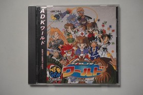 SNK NEO GEO CD ADK World Japan NEOGEO Game US Seller