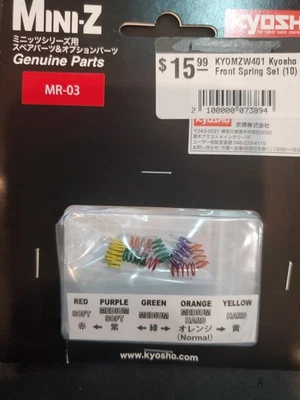 Kyosho MZW401 Front Spring Set for Mr-03 Mini-Z Chassis **NEW in Packaging** - Image 1 of 2