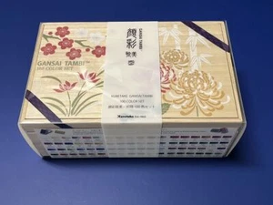 Kuretake Gansai Tambi|Juego de 100 acuarelas MC20/100WD3|Edición limitada nuevo Japón - Imagen 1 de 10
