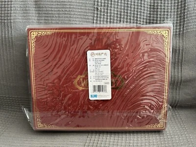 World Of Warcraft - Chinese Collector’s Gift Notebook Set Edition NEW & SEALED - Image 1 of 4