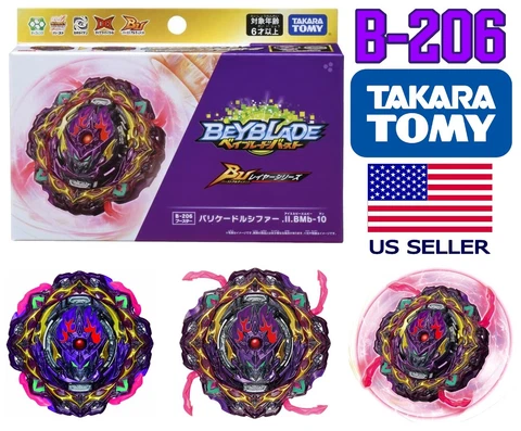 Takara Tomy B-206 Barricade Lucifer Beyblade Burst BU December 2022 IN STOCK Cover