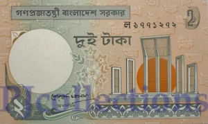 BANGLADESH LOT 2 TAKA 2003 PICK 6Cf UNC X 5 PCS - Picture 1 of 2