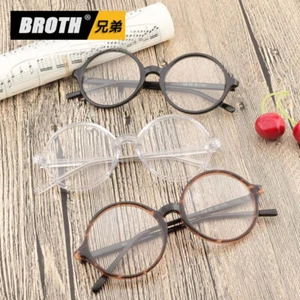 Hot Vintage Runde Brillenfassung Vollrand Computerbrille Brille RX fähig - Bild 1 von 14