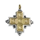 Gerochristo Byzantine Cross Pendant Solid Gold 18K & Sterling Silver