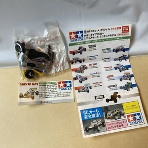 Tamiya 'MANTA-RAY’ Miniature Model Kit Toy Car Collectable From Japan -Georgia - Picture 1 of 5