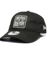 XLARGE NEW ERA WALKING APE SNAPBACK CAP Justin Bieber black JP F/S XLARGE NEW ERA WALKING APE SNAPBACK CAP Justin Bieber black JP F/S
