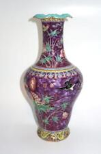 Chinese Famille Rose Purple-Ground Vase Signed Da Ya Zhai, Tian Di Yi Jia Chun