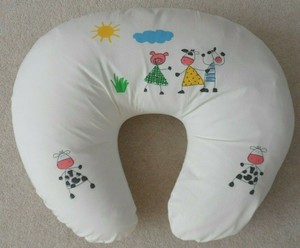 ebay nursing pillow
