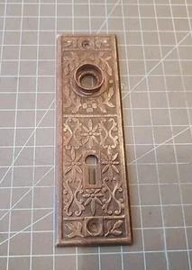Vtg Door Plate Backplate Small Ornate Victorian Steel - Lot of 1 - L - Picture 1 of 11