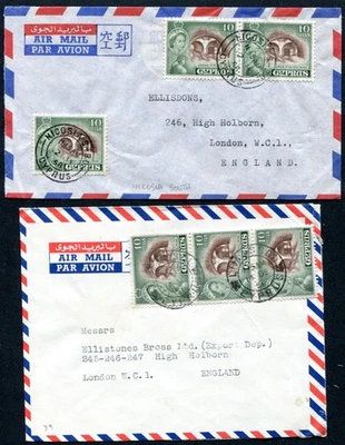 CHIPRE (26323): 1956 dos cubiertas de correo aéreo Foto 1 de 2