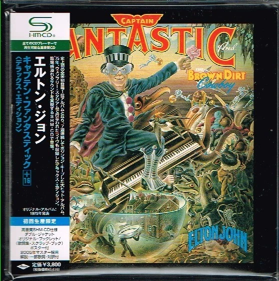 Elton John "Captain Fantastic -" Deluxe Edition Japan LTD Mini LP 2SHM-CD w/OBI Foto 1 de 1