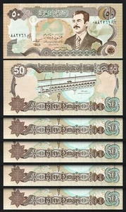 Iraq 50 Dinars 1994, UNC, 5 Pcs LOT, P-83, With SADDAM Hussein - Picture 1 of 4