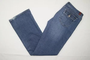 Pantalones de mezclilla Junior Papaya 9 puños de corte deshilachado 30x32 solapas traseras - Imagen 1 de 10
