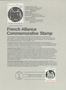 Scott #1753...13 Cent...French Alliance...First Day Of Issue (1978) - Picture 1 of 1