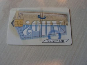 télécarte allo 120 u (6) - Foto 1 di 2