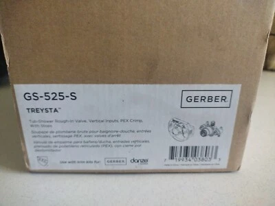 Válvula de bañera y ducha Gerber GS-525-S Treysta - entradas verticales Foto 1 de 4