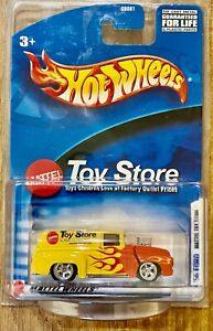 2004 Hot Wheels '56 Ford Van Mattel Toy Store 1:64 Diecast 5 Spoke Wheels RARE