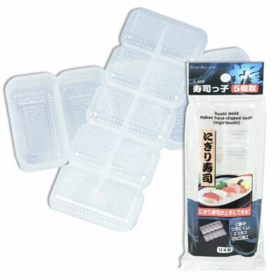 Japanese Nigiri Sushi Mold Rice Ball Maker Mould Non Stick Press Bento 5 Rolls - Image 1 of 3