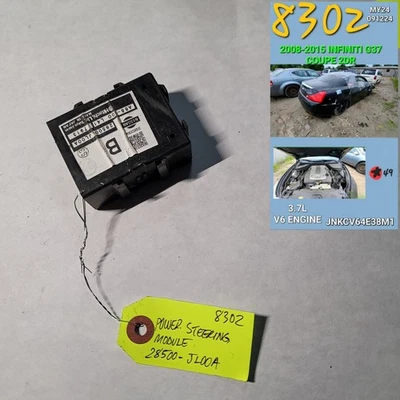 ⭐⭐MÓDULO DE DIRECCIÓN ASISTIDA INFINITI G37 OEM 2008-2015 ORIGINAL⭐⭐ Foto 1 de 3