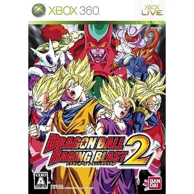 Dragon Ball: Raging Blast 2 Microsoft Xbox 360 NTSC-J CIB - Image 1 of 4