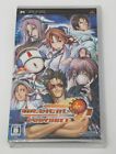 Medical 91 For Portable - Sony PSP PlayStation Portable JP Japan - New & Sealed