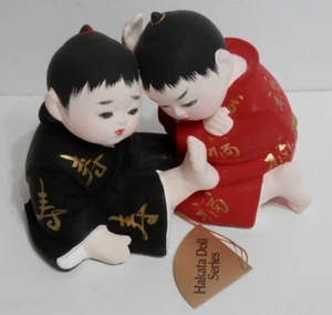 Vintage Japanese Hakata Clay Doll Series Two Children Wrestling - Picture 1 of 13