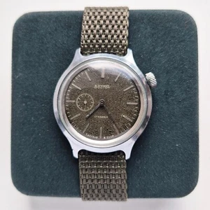 Vintage USSR Vostok Amphibia 2409A SU diver military soviet 17 jewels - Picture 1 of 11