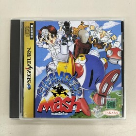 Takar Steam Gear Mash Sega Saturn game