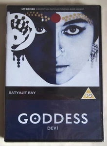 SATYAJIT RAY / DEVI ( GÖTTIN ) / 1960 CLASSIC BENGALI DRAMA / NEW SEALED R0 PAL - Bild 1 von 2