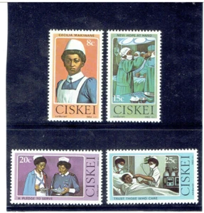 CISKEI 1982 Nursing CV $1.55 - Picture 1 of 1