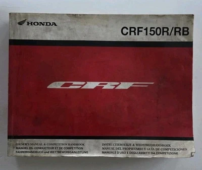 USED CONDITION GENUINE HONDA CRF150R MX OWNERS MAINTENANCE MANUAL 2013 MODELS - Image 1 of 4
