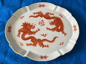 Großes Meissen Tablett Platte Roter Ming Drache - Picture 1 of 16