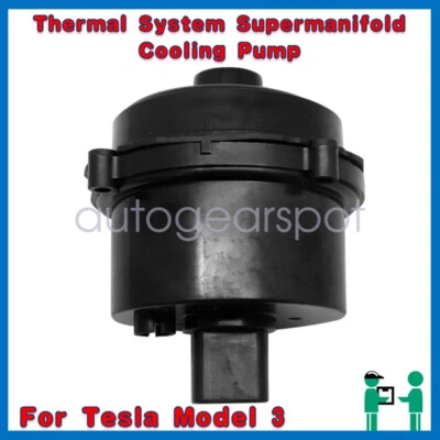 Bomba de enfriamiento Supermanfold sistema térmico Fit Tesla modelo 3 1 pieza 1492611-00-A Foto 1 de 4