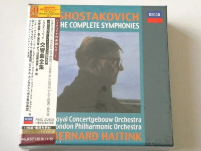 Bernard Haitink Shostakovich Complete Symphonies 11 CD Set TOWER RECORDS JAPAN - Image 1 of 3