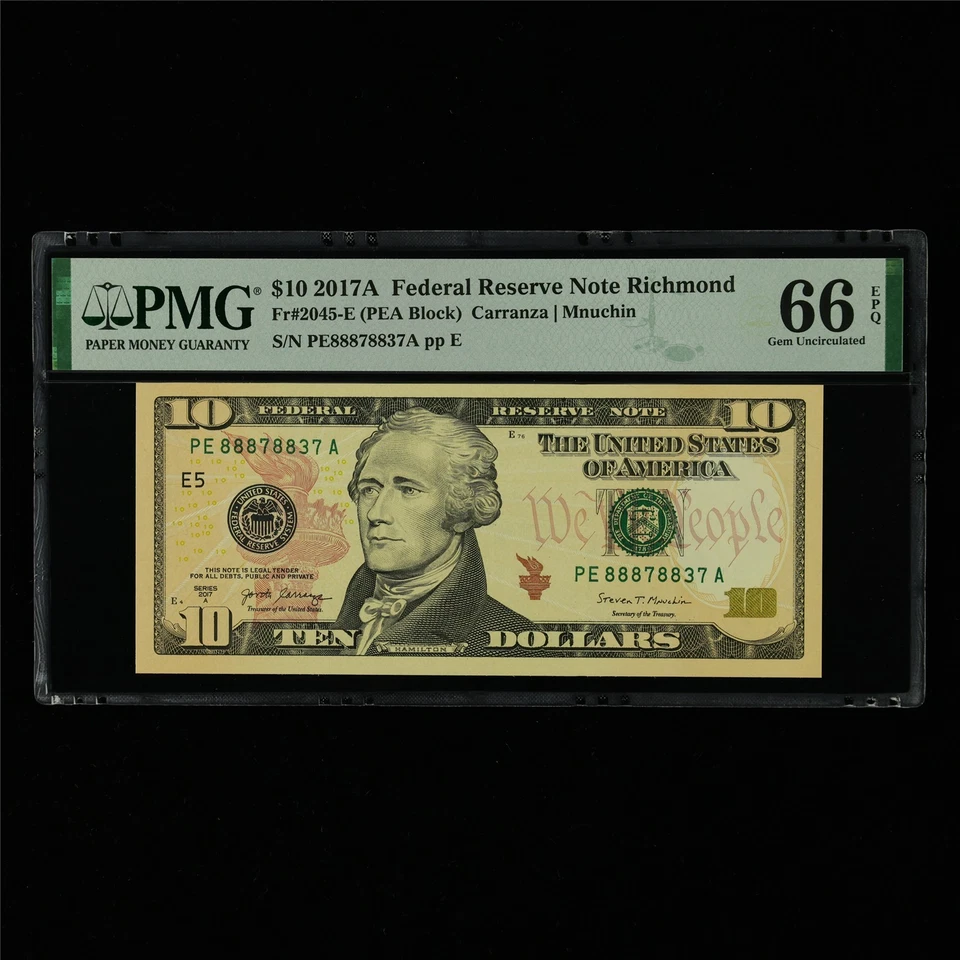 2017A Federal Reserve Note Richmond 10 Dollars Fr#2045-E PMG 66 EPQ Gem UNC - Image 1 of 4