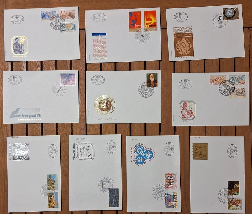 YUGOSLAVIA  FDC - Image 1 of 1