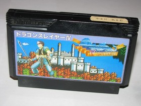 Dragon Slayer IV Drasle Family Famicom NES Japan import US Seller