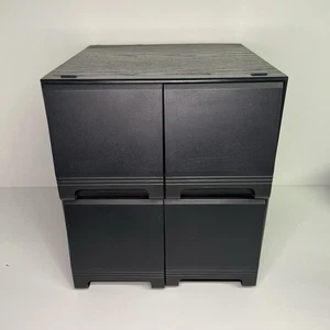 CD Storage Box With Drawers - Picture 1 of 12