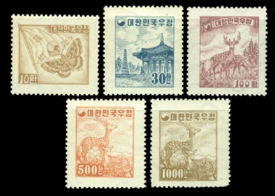 South KOREA 1954  Definitives set  Mi# 168-172  (Sc#197-199, 202A-203) mint MNH - Image 1 of 2
