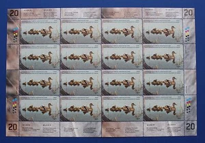 Canada (CN20) 2004 Wildlife Habitat Conservation Stamp Sheet (MNH) - Picture 1 of 2