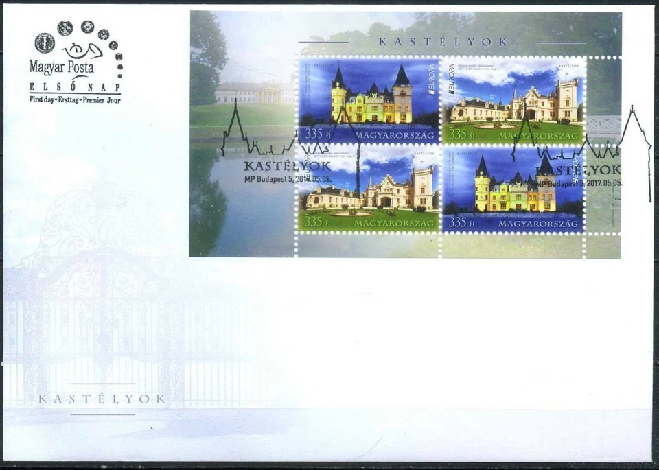 Hungary 2017 Europa CEPT, Architecture, Castles FDC - Image 1 of 1