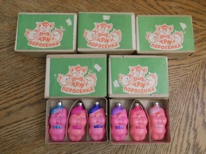 New Vintage 1992 TPN Nopocehka Three Little Pigs Glass Tree Ornaments Russia - Picture 1 of 5